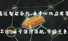 为什么华为创建不了TP钱包