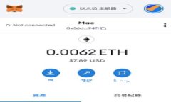 如何在币安链上使用TP钱包