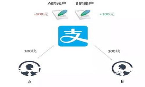 TP钱包中的资产可以提到哪些交易所？完整指南