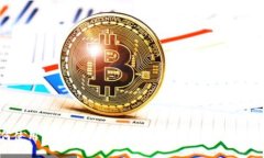 如何使用TokenPocket钱包：功