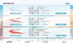 如何在TP钱包中添加新币：