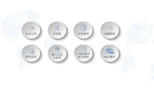 投资加密货币心态：如何保持冷静与理智