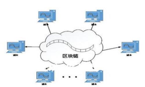 美国加密货币代理：你的数字资产管理专家