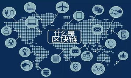 

TP钱包转入记录不显示原因及解决方法