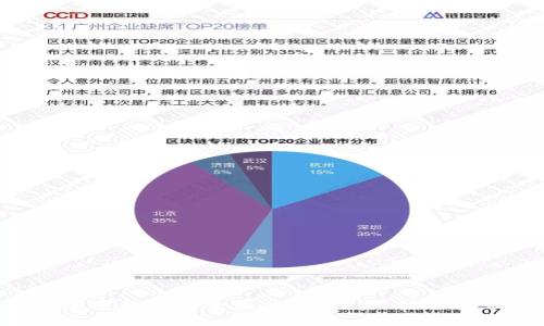 LEO数字加密货币的全面指南：投资、技术与市场前景