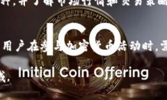 思考一个且的，放进标签