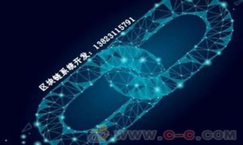 

TP钱包：最新以太坊钱包更新全面解析