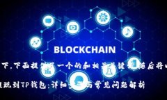 在满足您需求的情况下，
