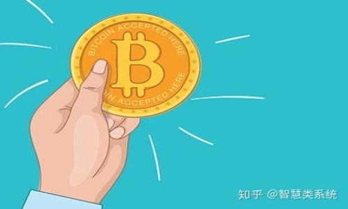 

如何安全地为他人购买加密货币：完整指南