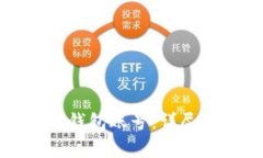 如何快速建立TP钱包账号：