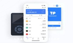 如何在TP钱包上发行代币：