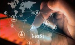 biasi