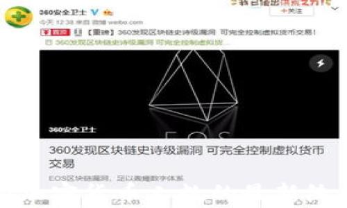 
全球持有加密货币人数的最新统计及分析