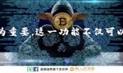 思考用户搜索意图与。在