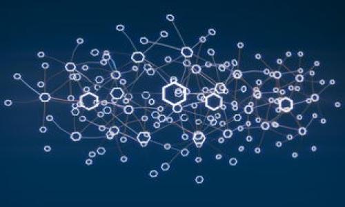 

The Ultimate Guide to Transferring BNB via TP Wallet

相关关键词

TP钱包, BNB转账, 加密货币, 数字钱包/guanjianci

引言
随着加密货币的蓬勃发展，越来越多的人开始使用各种数字钱包来管理他们的数字资产。TP钱包凭借其简单的用户界面和多种功能，逐渐成为用户进行加密货币交易时的热门选择。在众多的加密货币中，BNB（币安币）因其在币安交易所的广泛使用而备受关注。本指南将详细介绍如何通过TP钱包进行BNB的转账，并提供在此过程中可能遇到的问题及解决方案的问答。

1. 什么是TP钱包？
TP钱包是一款多功能的数字资产钱包，支持多种加密货币存储及转账。它允许用户以简单和安全的方式管理资产，用户可以通过TP钱包购买、存储和转账不同种类的数字货币，尤其是对BNB的支持，使其成为许多币安用户的首选钱包。在TP钱包中，用户能够查看资产余额、交易记录，并进行实时转账。TP钱包还以其较强的安全性和隐私保护措施而受到用户的青睐。

2. 如何在TP钱包中转账BNB？
要通过TP钱包转账BNB，用户需要按照以下步骤操作：

1. 登录TP钱包：打开TP钱包应用，输入您的登录凭据，确保您能够访问您的钱包。

2. 选择BNB：在主界面上找到并选择BNB（币安币），通常会在您的资产列表中显示。

3. 点击“转账”：在BNB页面中，您会看到“转账”选项。点击该选项以开始转账流程。

4. 输入接收方地址：在转账页面，输入接收方的BNB地址。务必仔细核对地址，以确保转账的准确性。

5. 输入转账金额：输入您希望转账的BNB数量。请注意，转账时可能需要支付一定的网络手续费。

6. 确认转账信息：再次确认接收方地址和转账金额，如果没有问题，点击“确认”进行转账。

7. 完成转账：转账完成后，您可以在交易记录中查看详细信息，确认交易是否成功。

3. 转账BNB时可能遇到的问题
在进行BNB转账时，用户可能会遇到一些问题，例如：

1. 地址错误：在输入接收方的地址时，若有一个字符错误，可能会导致资金损失。因此，务必仔细核对地址。

2. 手续费不足：如果用户转账的BNB数量较小，而钱包中余额不足以支付手续费，转账将无法完成。用户需要确保在钱包中保留足够的BNB以支付手续费。

3. 网络拥堵：在网络繁忙时，转账可能需要更长的时间才能被确认。用户可以在区块链浏览器中查看转账状态。

4. 钱包问题：若TP钱包发生故障或更新，可能会影响转账的顺利进行。建议用户保持钱包的最新版本，并查看相关公告以获得最新信息。

4. 提高BNB转账效率的小技巧
为了提高BNB转账的效率，用户可以考虑以下小贴士：

1. 确保网络良好：在进行转账时，确保您的网络连接稳定，以避免转账过程中出现意外中断。

2. 选择最佳转账时间：在网络使用高峰期，转账可能会较慢。选择在网络较为空闲时进行转账，可以提高转账速度。

3. 定期查看交易记录：定期查看您的转账记录可以帮助您及时发现并解决可能出现的问题。

5. BNB转账的安全性
使用TP钱包转账BNB的安全性相对较高，但用户依然需要注意以下几点以确保安全：

1. 保护私钥：私钥是您钱包安全的核心，绝对不应泄露给他人。建议使用安全的方式进行保存，如纸质备份或密码管理器。

2. 启用双重认证：许多钱包提供双重认证功能，启用后可以为账户增加一层额外的保护。

3. 定期更新软件：确保您的TP钱包是最新版本，及时更新可以修复已知的安全漏洞。

6. 未来的BNB转账发展趋势
随着区块链技术的发展，BNB的转账方式也将不断演变。未来可能的趋势包括：

1. 转账速度提升：随着技术进步，区块链网络的处理速度将进一步提升，使转账更为迅速。

2. 手续费降低：新的技术可能会降低网络手续费，用户在转账时将得到更好的体验。

3. 更丰富的功能：TP钱包可能会推出更多功能，如一键转账、智能合约管理等，使用户的使用体验更加友好和便捷。

综上所述，了解如何通过TP钱包转账BNB是每位用户都应该掌握的技能。我们希望以上信息和问题解答能对您有所帮助，使您的转账过程更加顺利安全。