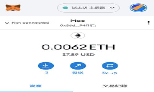 加密数字货币的控制权：权利与责任的辩证关系
