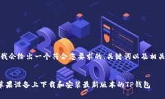 在这里，我会给出一个符