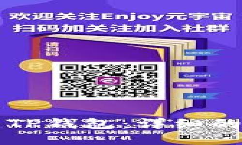 如何创建TP钱包：详细的步骤指南