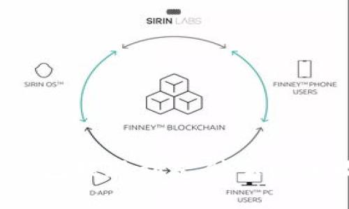 t p钱包提现到支付宝的全攻略