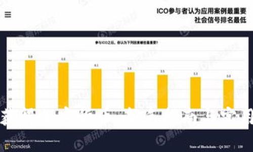 如何获得加密货币：新手指南与实用技巧