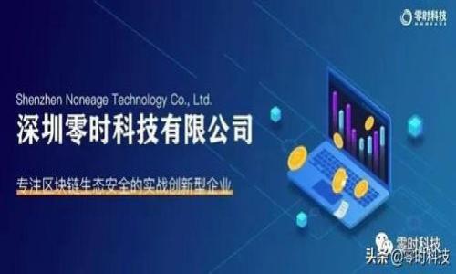 

龙华加密货币：未来数字资产投资的新机遇
