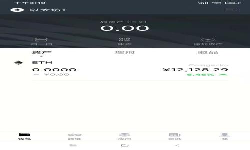 2023年全球最新加密货币的发行与趋势分析