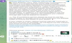 如何将BabyDoge币提取到TP钱