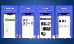 2023年FATF加密货币规范详解