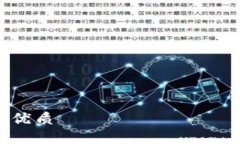 思考一个且的优质TP钱包下