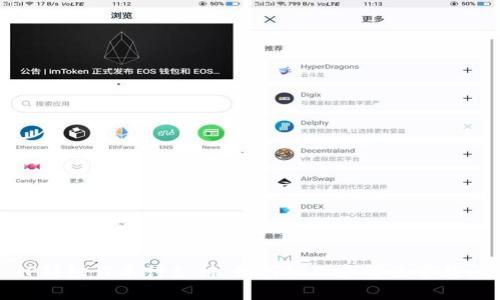 : TP钱包订单待支付：如何处理和解决常见问题