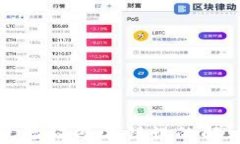 TP钱包验证签名错误的解决