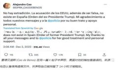   探索TP钱包空投：获取免