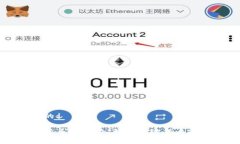 思考一个且的:加密货币是