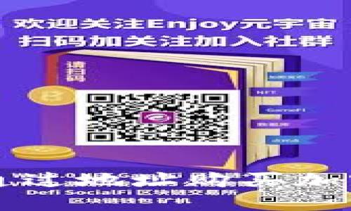 如何使用TP钱包通过地址购买加密货币的详细指南