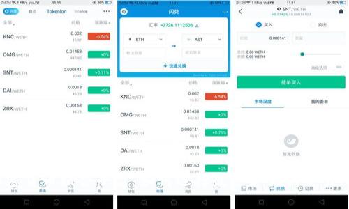 思考用户搜索的和关键词

加密货币撮合平台：如何选择最适合你的交易所？