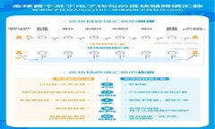 加密货币与证券：理解两
