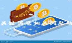 请注意：在这里我将为您