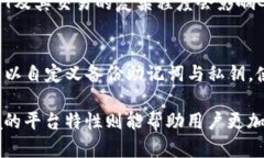 zhiwen思考一个且的，放进