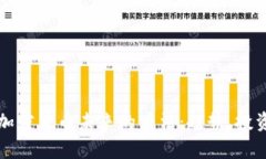优质Tom Lee对加密货币未来