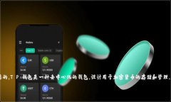 在遵循法律和道德标准的
