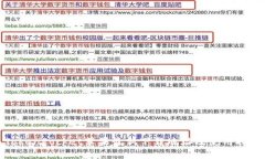 TokenPocket苹果最新下载地址