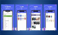 : 如何TP钱包滑点设置以提