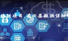 思路解析：加密货币市场