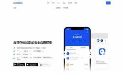 新一轮加密数字货币崛起