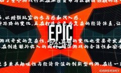 tiaoti加密货币与网游的完