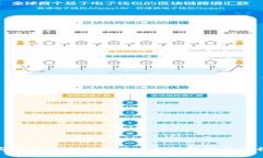 华盛顿对新加密货币的监