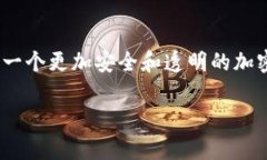   加密货币犯罪人数：现状
