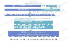   玩加密货币，银行卡被冻