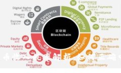 2023年加密货币收入税率解