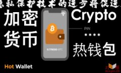 思考一个且的，放进  标签